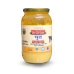 Gir Cow Ghee – Vedic Way