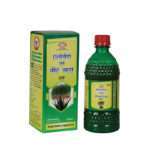 ALOEVERA WITH WHEAT GRASS