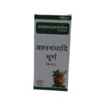 ASHWAGANDHA