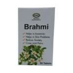 BRAHMIDIGESTIVE WELLNESS