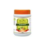 Herbovibe Diabheed Churna (Powder) – Ayurvedic Sugar Control Powder (100gm)