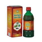 NEEM KARELA JAMUN GILOY