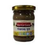 Panchagavya Ghee – 100ML
