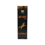 SHILAJIT JUICE