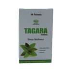 TAGARA TAB