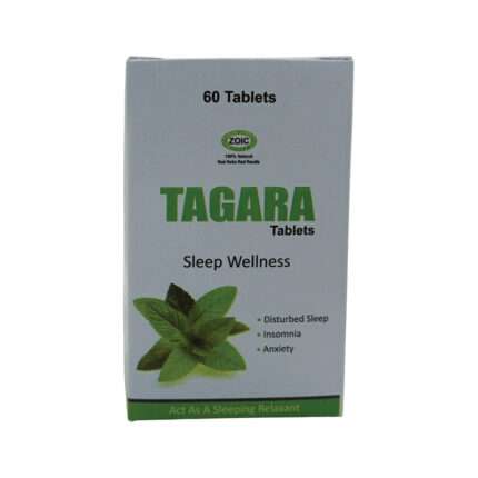 TAGARA TAB