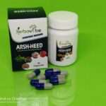 Herbovibe Arsheed Capsules (30 Capsules Pack)