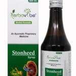 Stoneheed Plus Juice 200ml