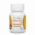 ASHWAGANDHA Tablets | Ayurvedic Stress Relief, Vitality & Weakness Support Formula 60 Tablets