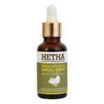 Panchagavya Ghrita Nasal Drop 30ml