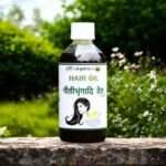Neelibhringadi Taila – नीलीभृंगादि तैल – 200ML