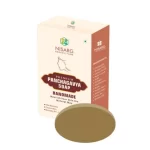 Nisarg Organic Nisarg Panchagavya Soap