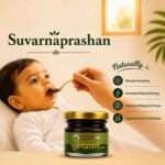 Suvarna Prashan – सुवर्णप्राशन – 25GM