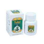 TULSI TABS