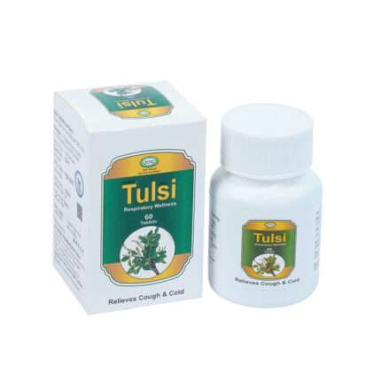 TULSI TABS